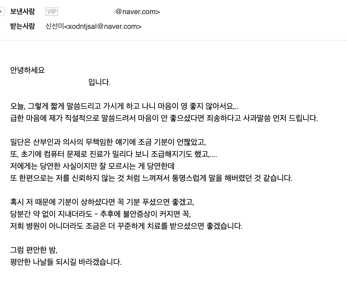 스크린샷 2022-06-15 오전 1.48.08.png