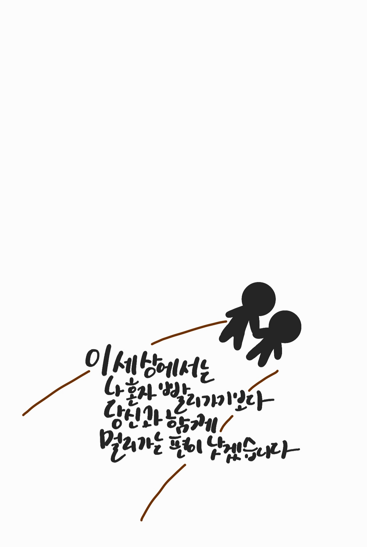 엽서도안8_50장.png