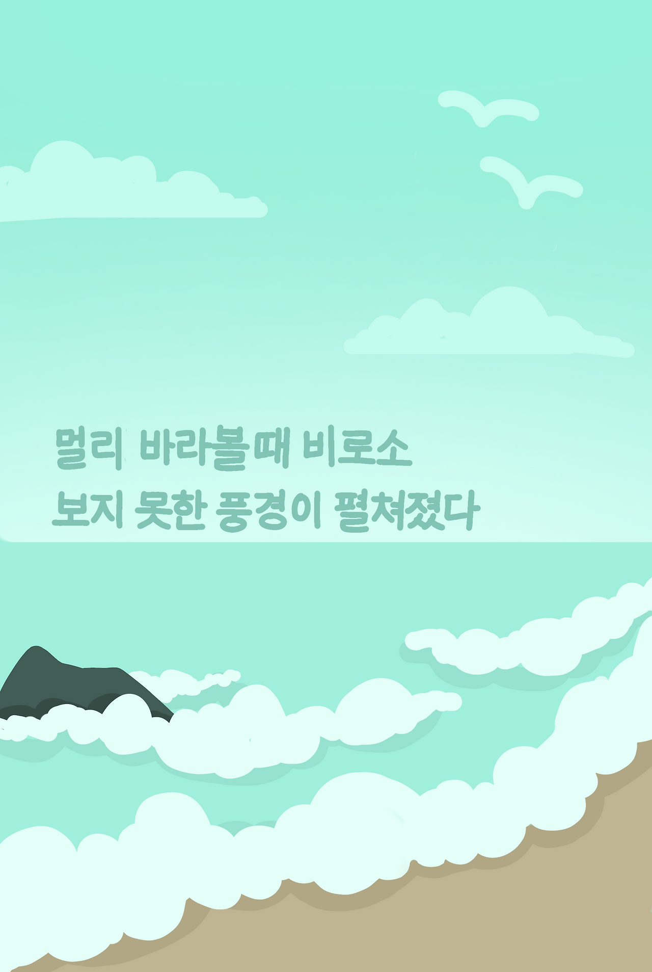엽서도안2_50장.png