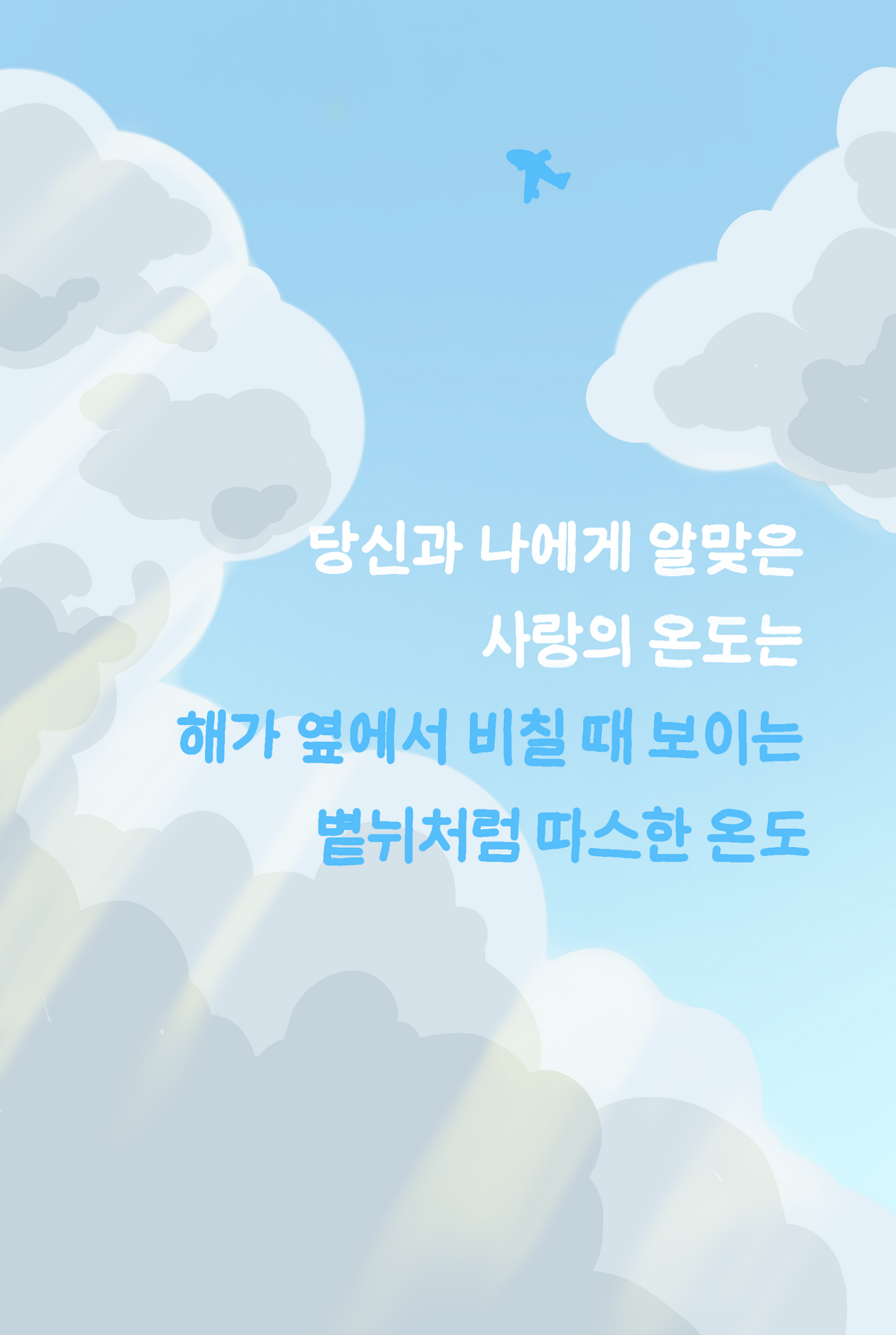 엽서도안10_50장.png