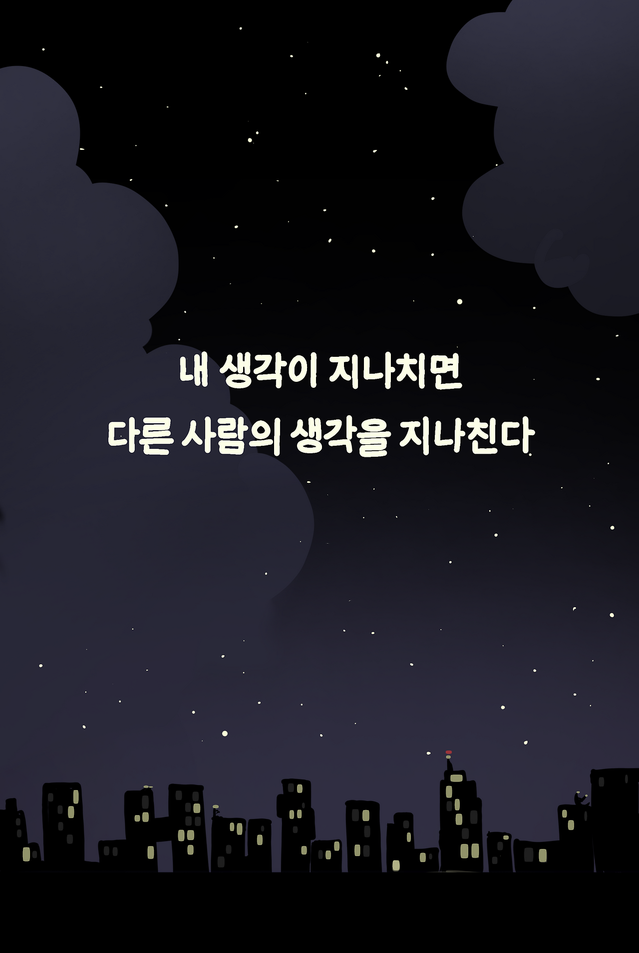 엽서도안4_50장.png