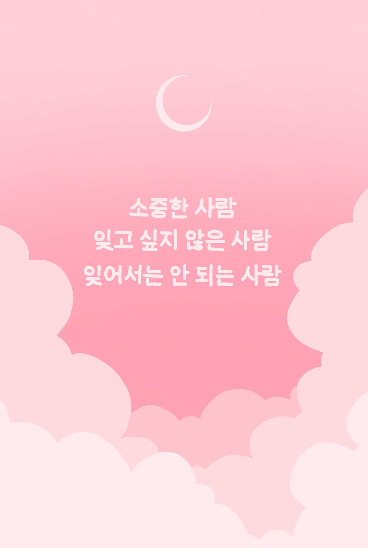 엽서도안1_50장.png