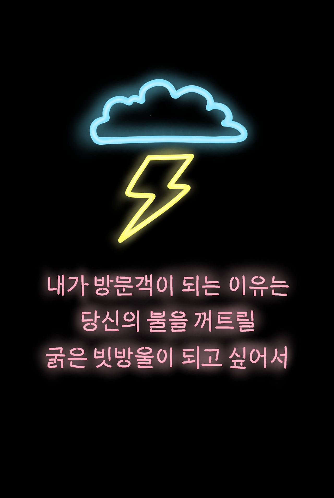 엽서도안6_50장.png