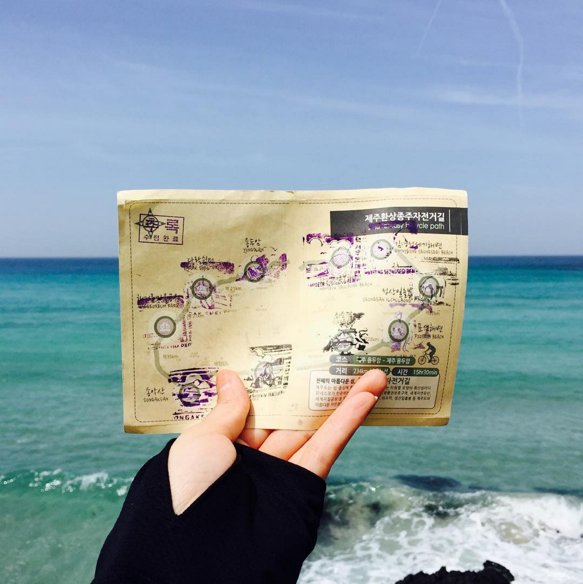 Screen Shot 2017-05-06 at 7.13.39 PM.png