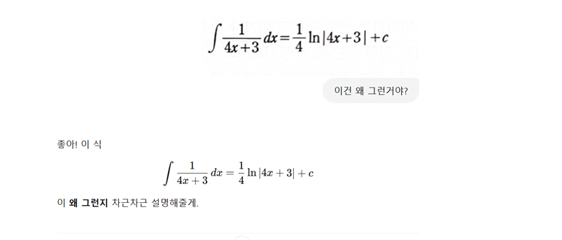 제목 없음-1.png