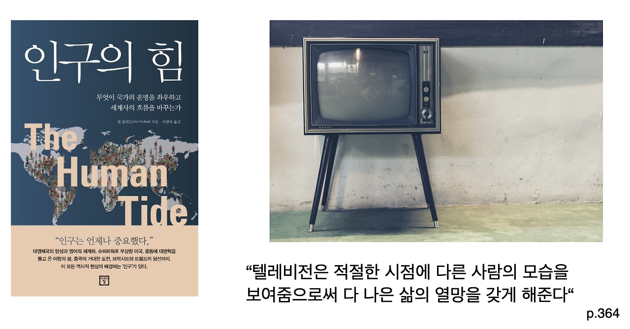 스크린샷 2024-12-30 오후 8.49.07.png