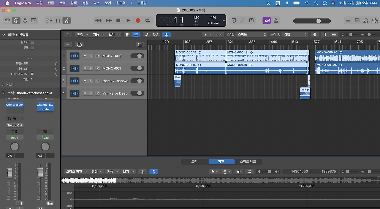 스크린샷 2021-12-27 오후 6.44.56.png
