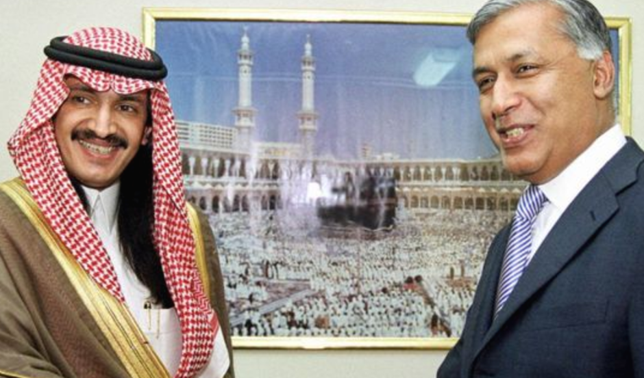 Screen Shot 2017-08-22 at 3.22.49 PM.png