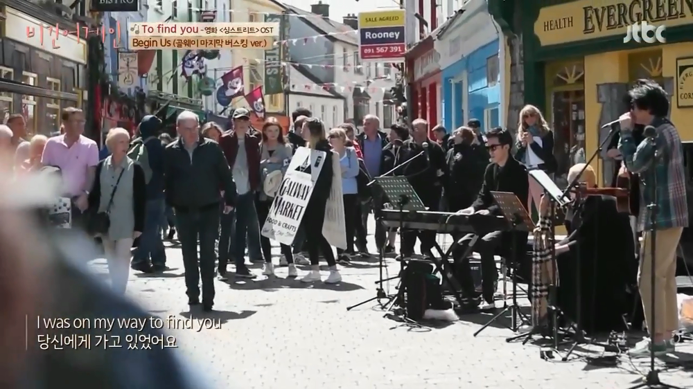 비긴 어게인.png