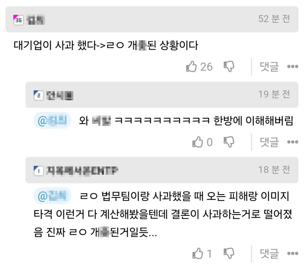 2025-04-28 14 57 52.png