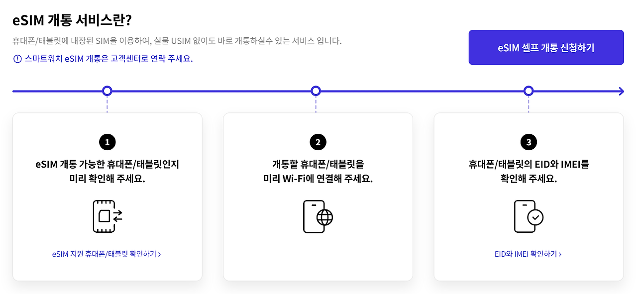 2025-04-28 15 47 47.png