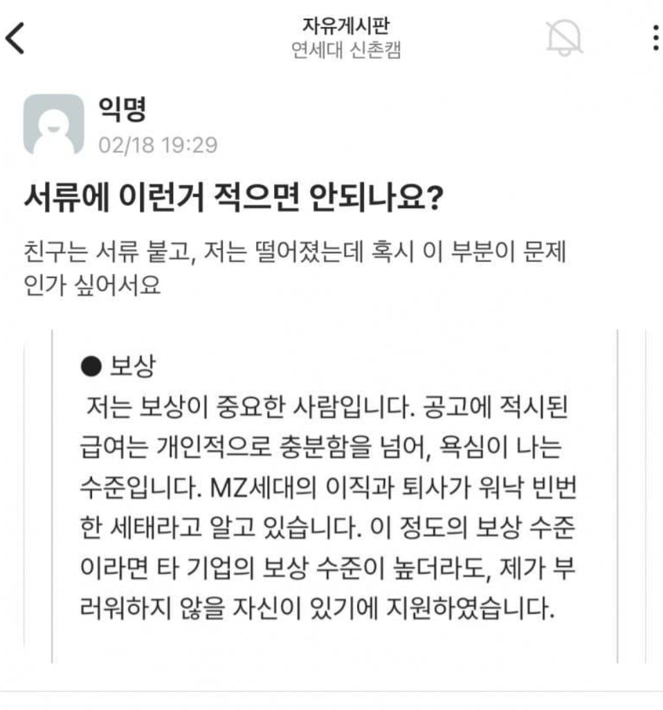 2025-02-25 23 06 41.png