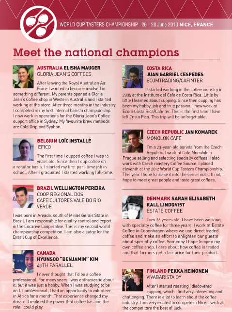 챔프 팜플렛.png