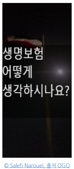 KakaoTalk_20240906_101334725.png