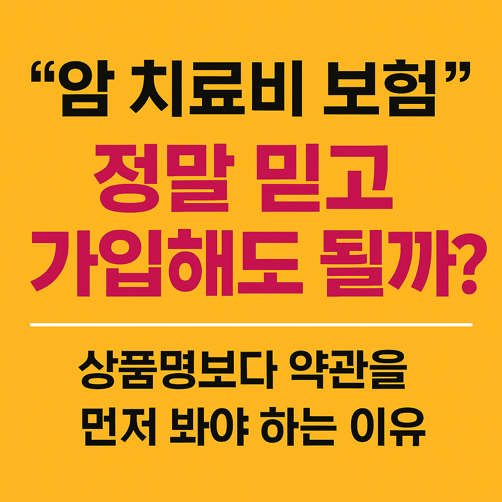 ChatGPT Image 2025년 11월 18일 오후 12_17_24.png