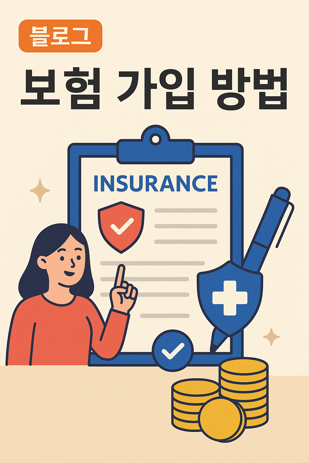 ChatGPT Image 2025년 6월 11일 오후 12_20_22.png