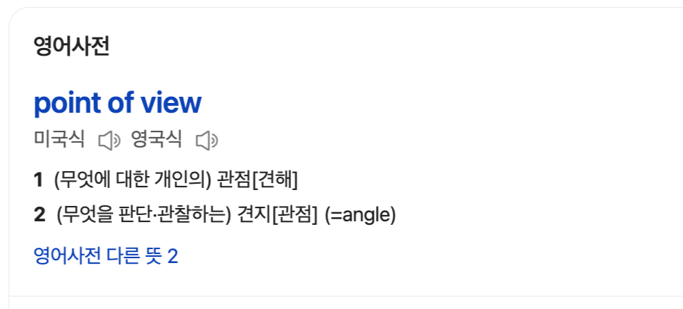 스크린샷 2023-11-18 오전 10.53.47.png