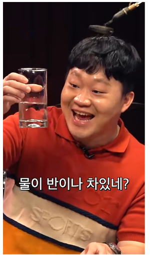 스크린샷 2023-11-18 오전 11.00.35.png