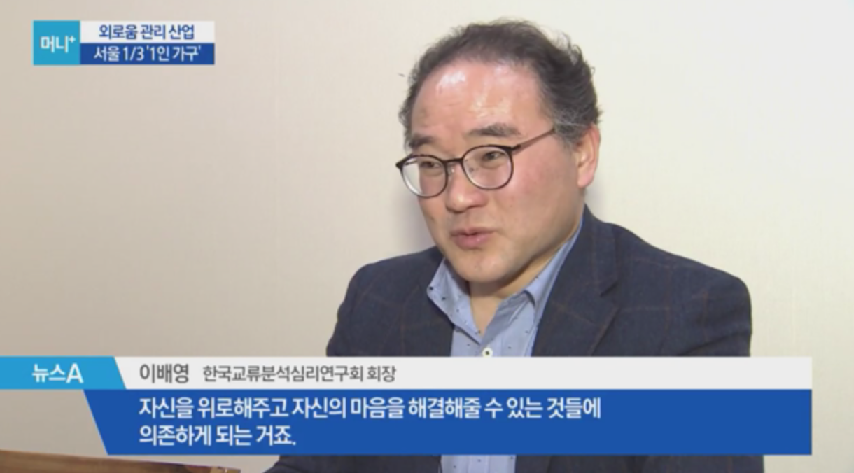 스크린샷 2018-11-18 오후 5.19.10.png