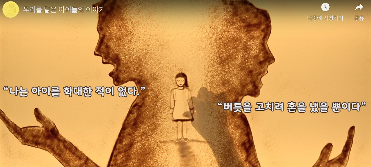 스크린샷 2019-09-10 오후 3.23.02.png