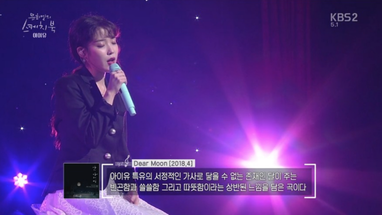 스크린샷 2018-12-18 오후 12.54.40.png