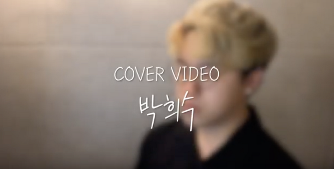 스크린샷 2019-09-06 오후 3.16.21.png