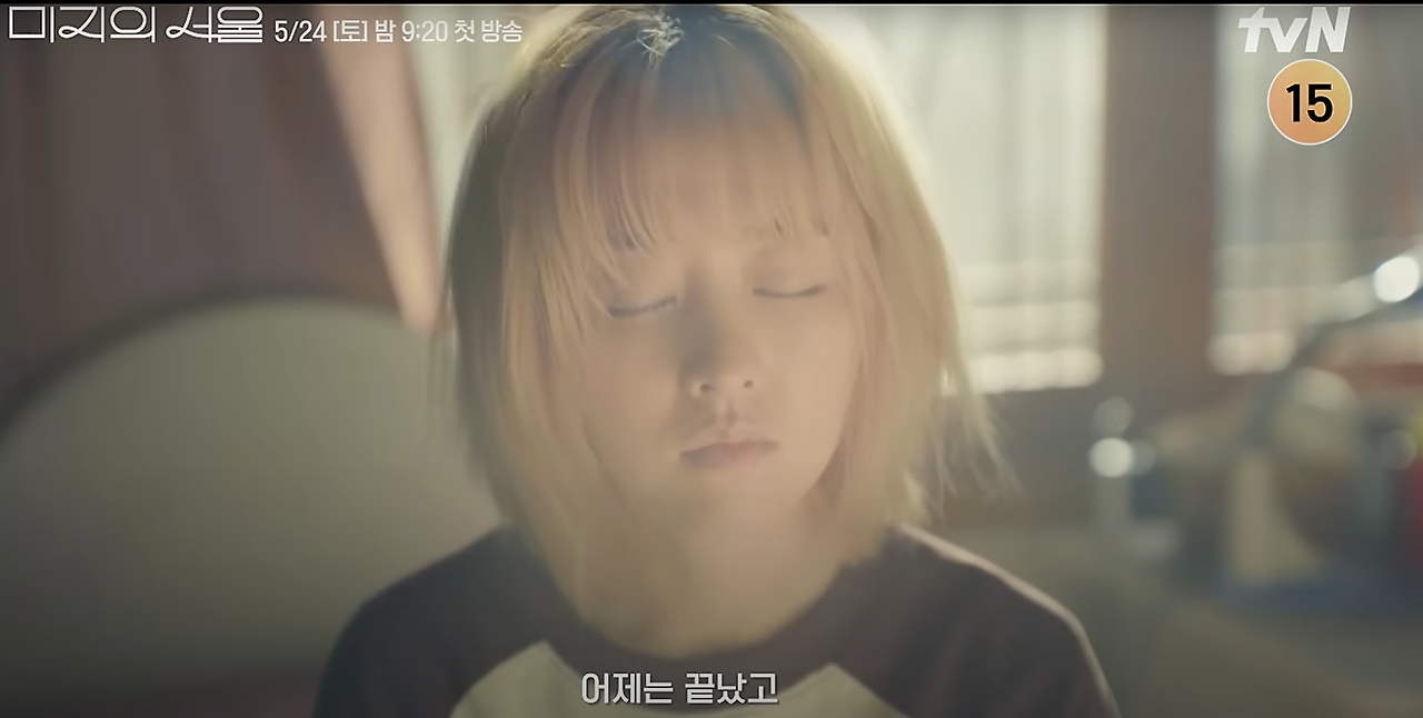 스크린샷 2025-07-12 141127.png