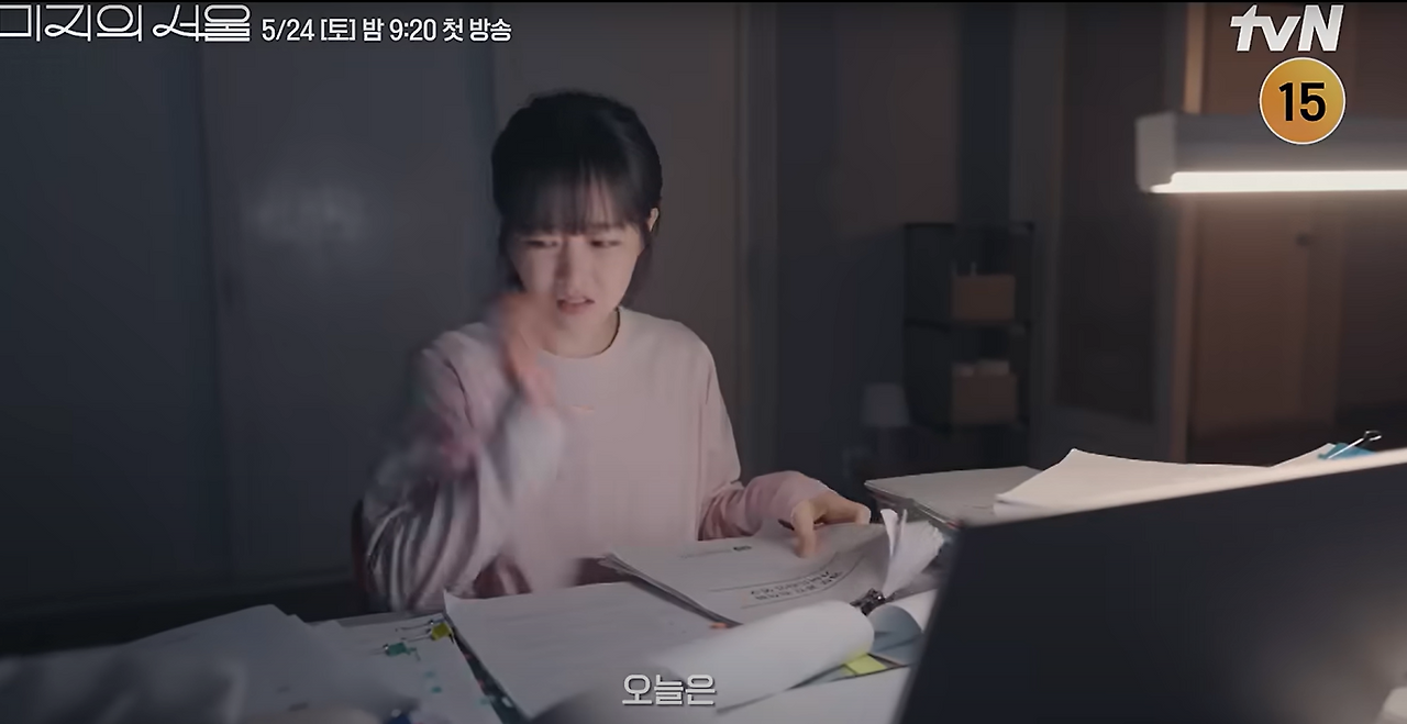 스크린샷 2025-07-12 141224.png