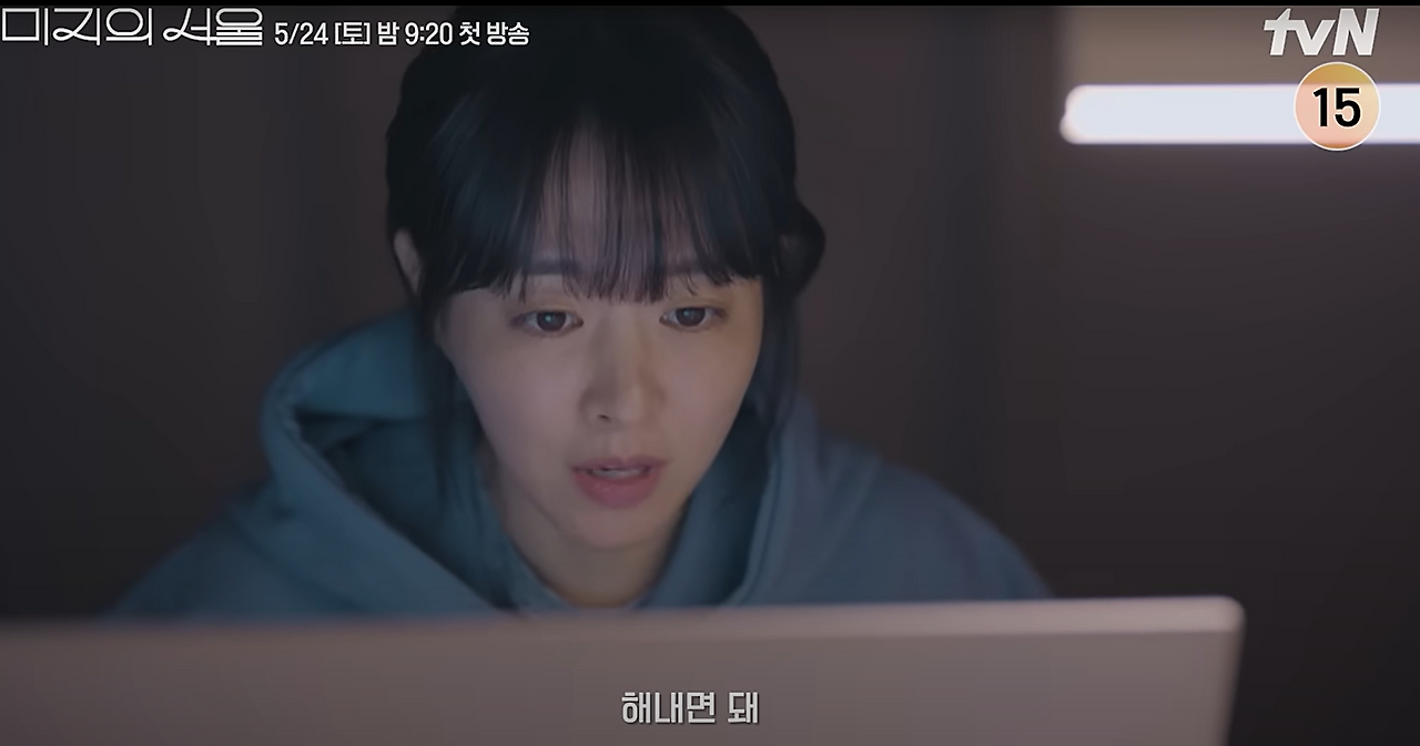 스크린샷 2025-07-12 141235.png