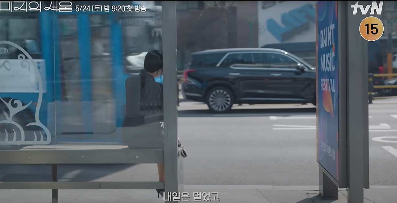 스크린샷 2025-07-12 141150.png