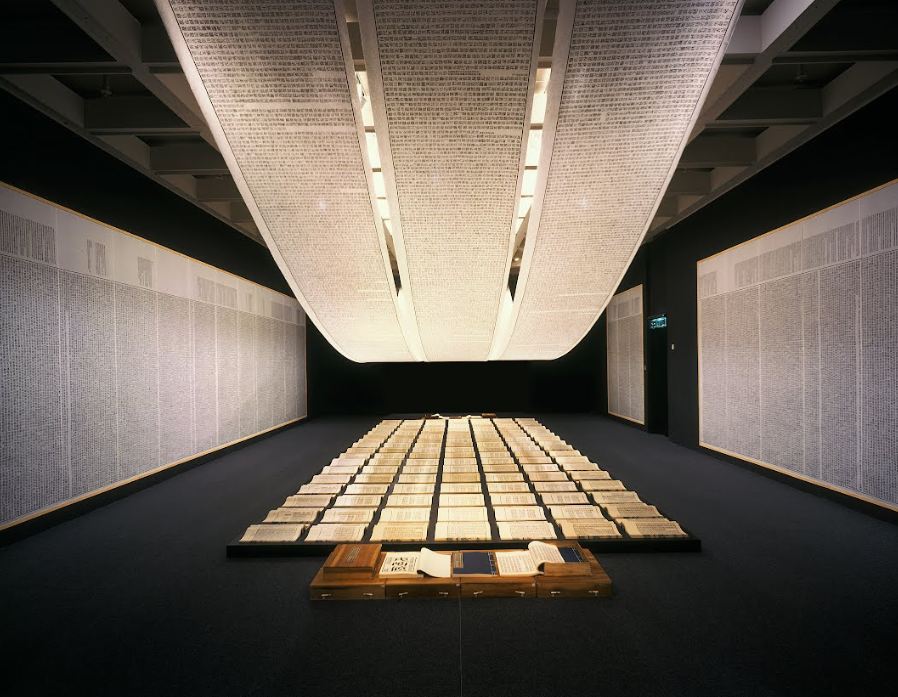 스크린샷 2025-10-05 210442.png