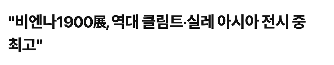 스크린샷 2025-02-25 오후 2.43.30.png