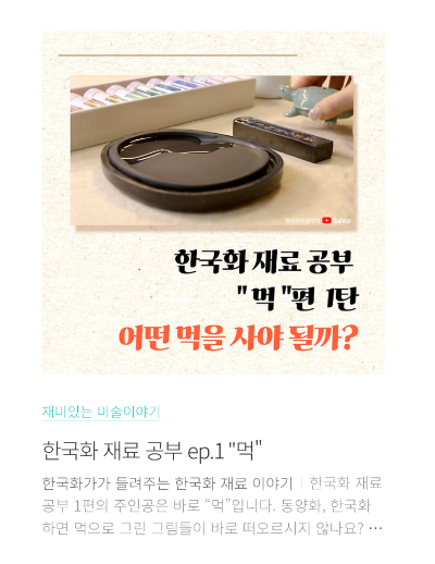 스크린샷 2024-11-22 오후 7.11.20.png