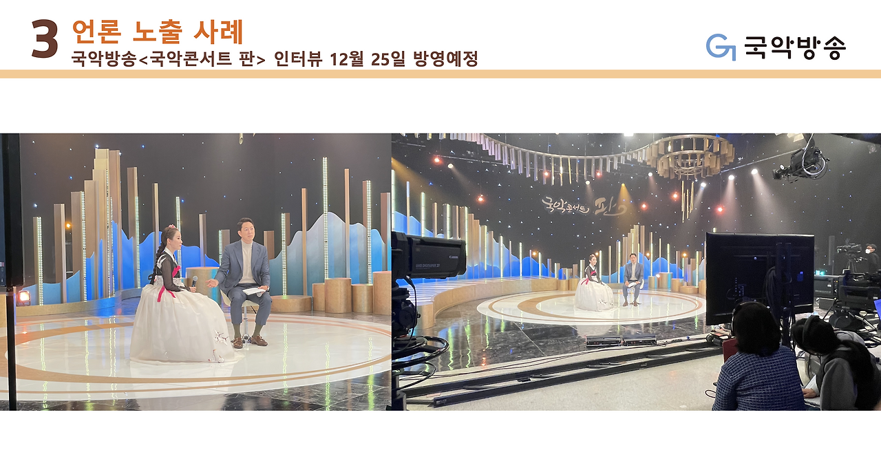 스크린샷 2024-11-07 오후 6.49.09.png