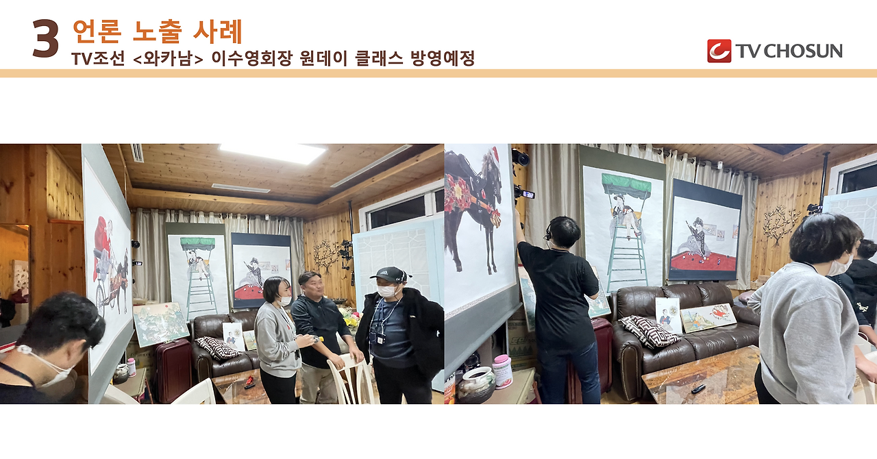 스크린샷 2024-11-07 오후 6.48.58.png