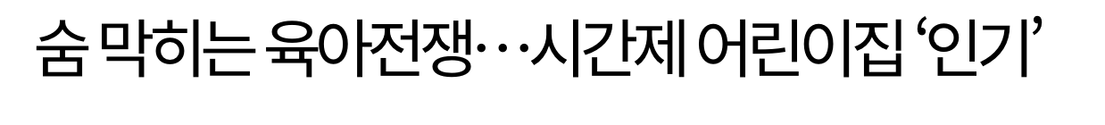 스크린샷 2024-12-19 오후 4.16.41.png