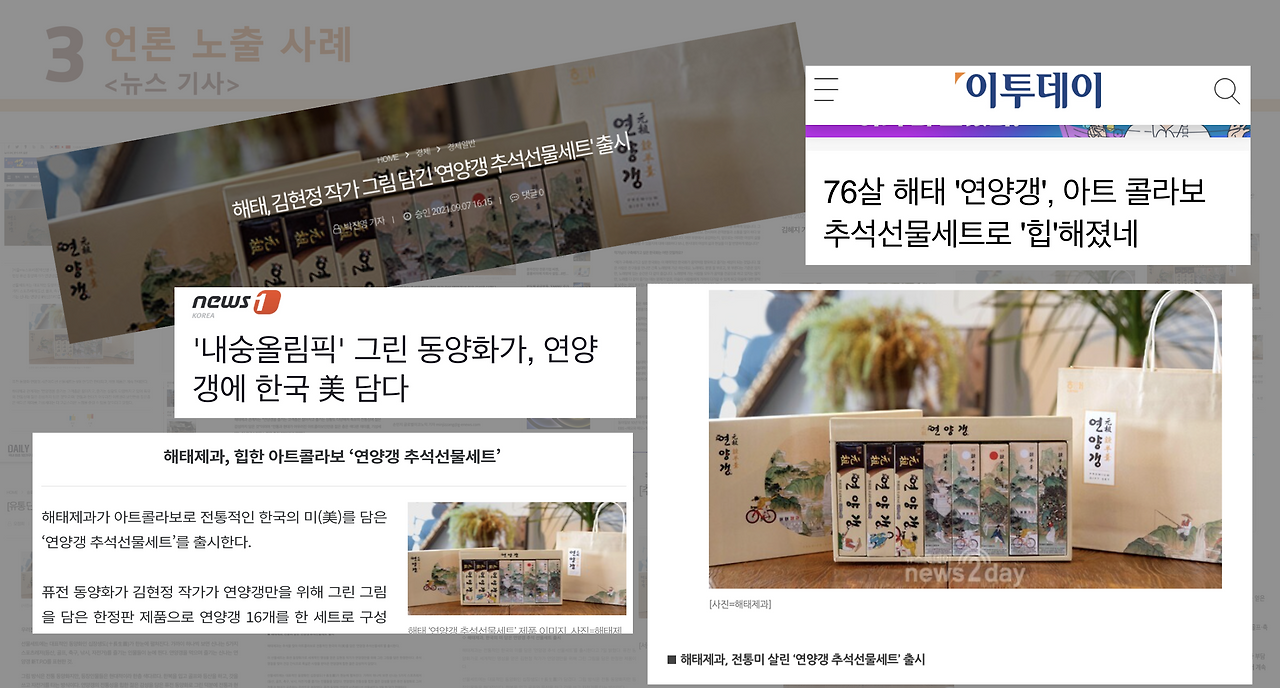 스크린샷 2024-11-07 오후 6.49.37.png