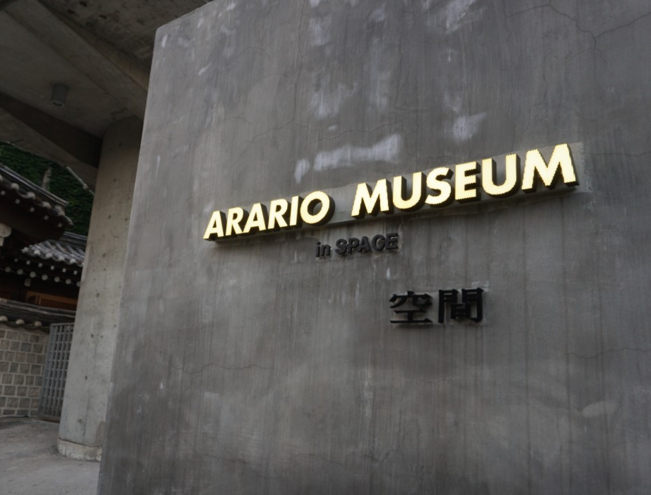 스크린샷 2025-03-19 오후 2.57.20.png