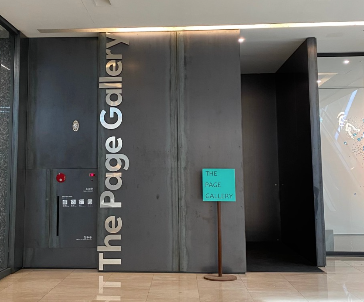 스크린샷 2025-03-19 오후 4.52.31.png