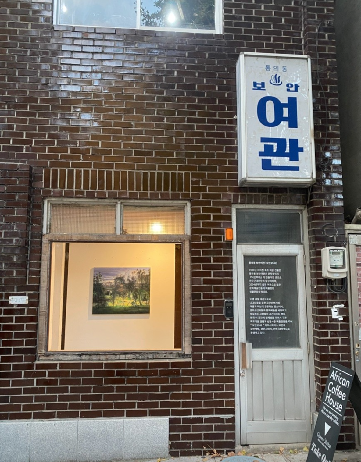 스크린샷 2025-03-19 오후 4.21.24.png