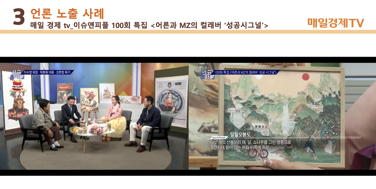 스크린샷 2024-11-07 오후 6.48.37.png