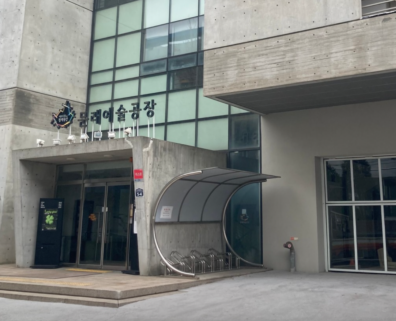 스크린샷 2025-03-19 오후 4.58.13.png