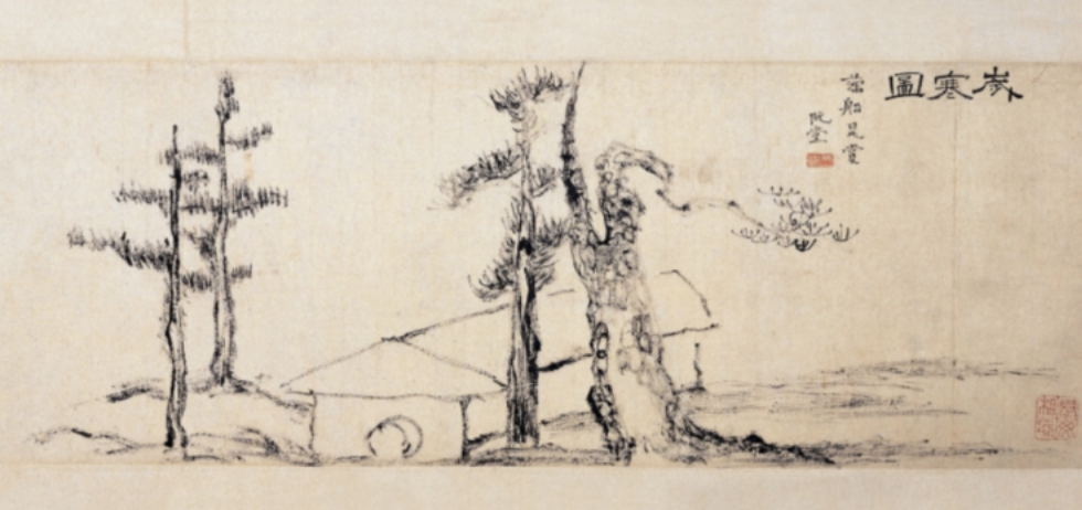 스크린샷 2025-01-03 오후 6.12.30.png