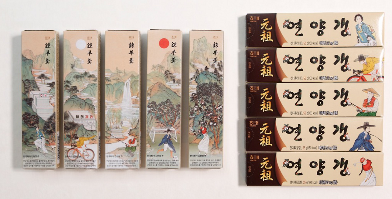 김현정작가 일월오봉도 한국화.png