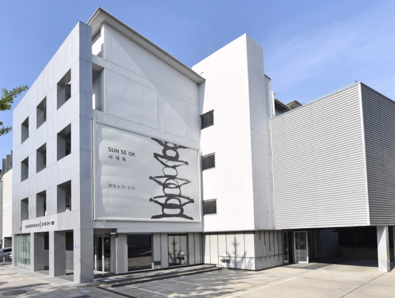 스크린샷 2025-03-19 오후 5.45.23.png