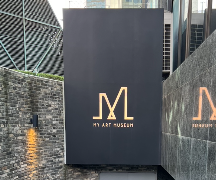 스크린샷 2025-03-20 오후 3.55.34.png