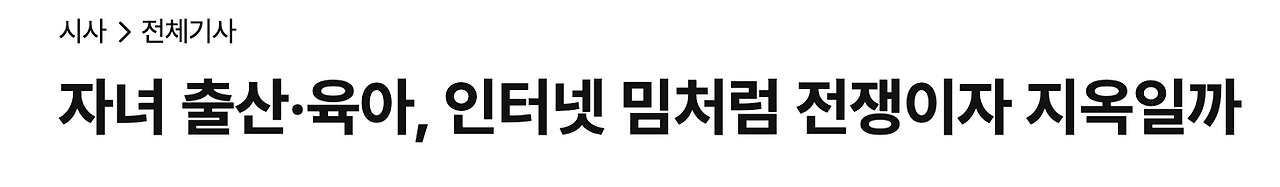 스크린샷 2024-12-19 오후 4.16.14.png