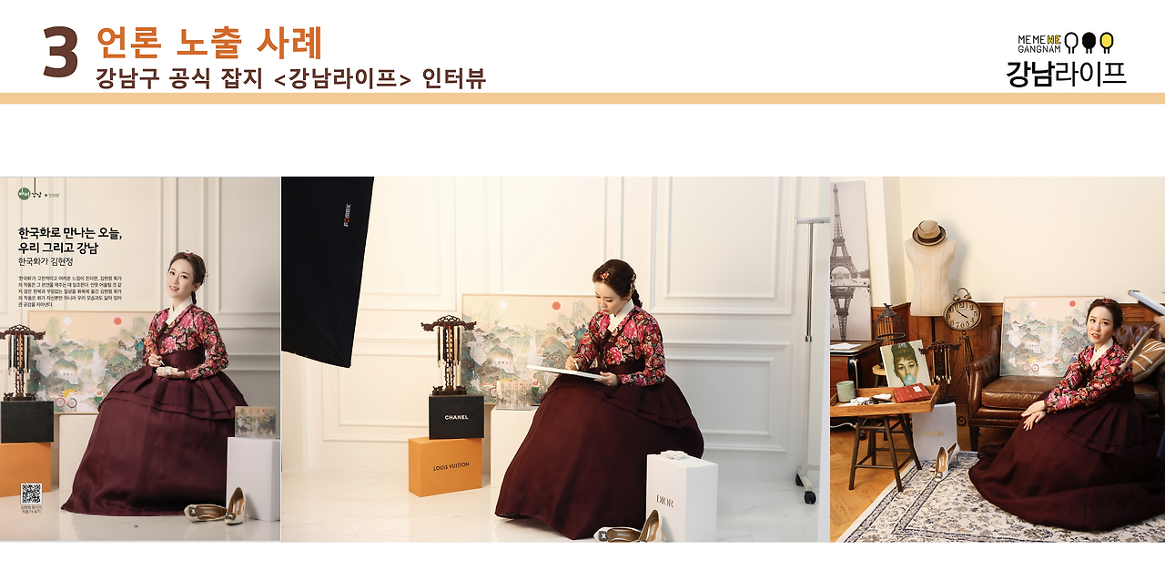 스크린샷 2024-11-07 오후 6.48.47.png