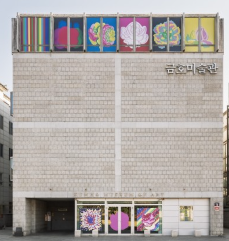 스크린샷 2025-03-19 오후 5.43.13.png