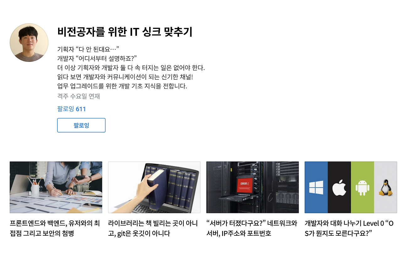 스크린샷 2020-09-02 오후 2.26.30.png